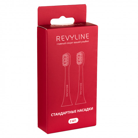 Насадка Revyline RL 040, Special Color Edition, 2 шт