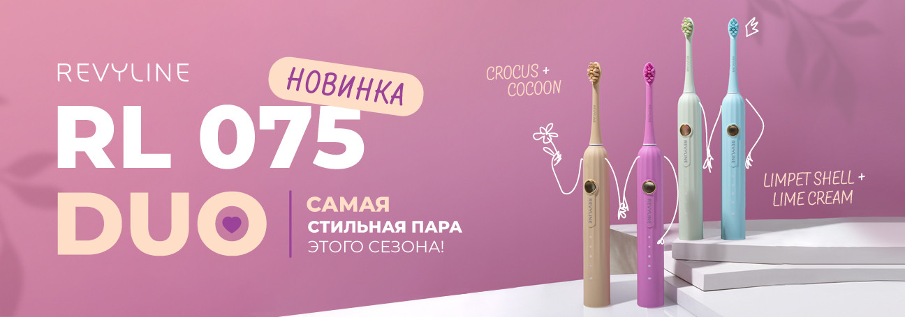 Revyline RL 075 DUO: звуковой дуэт
